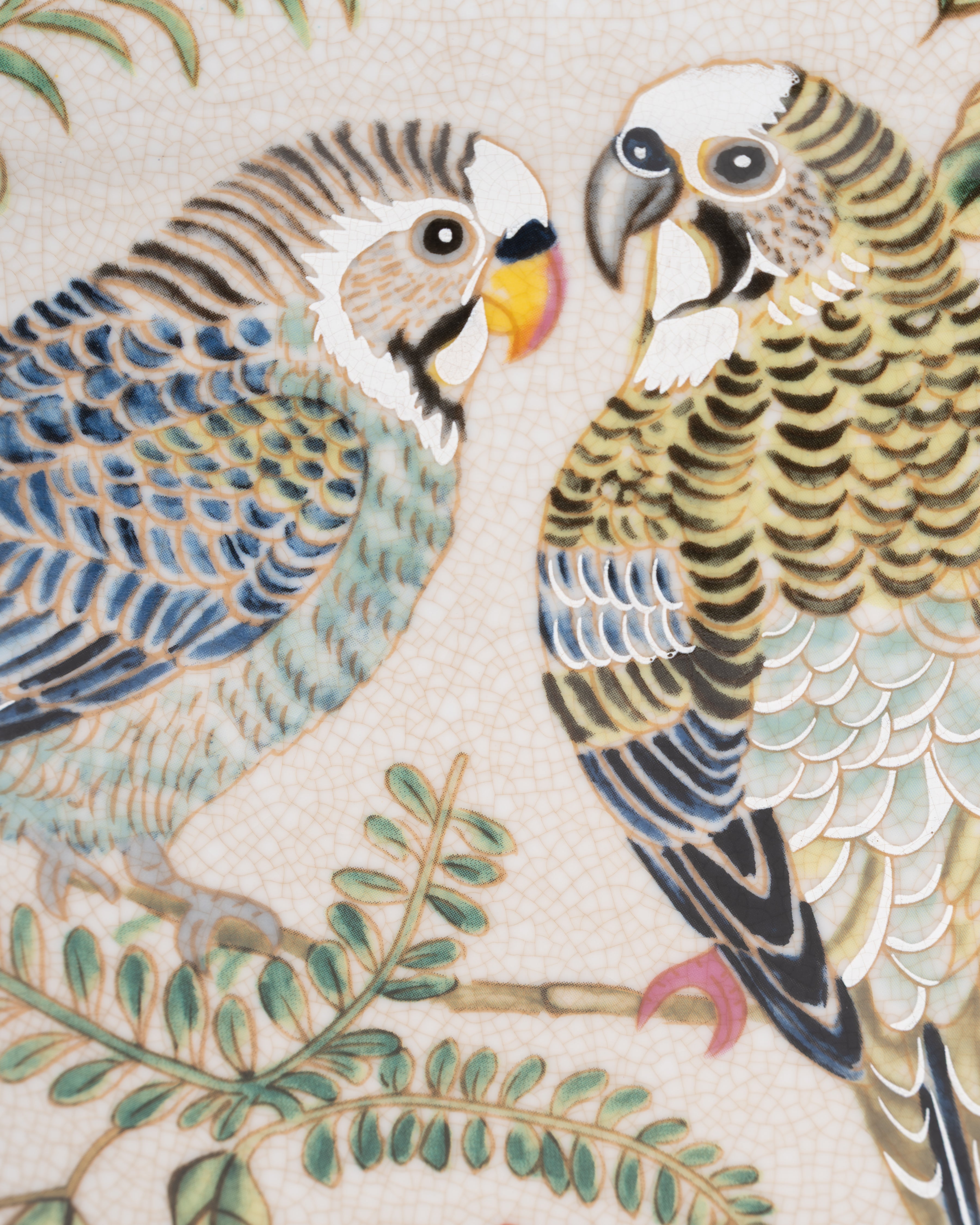 Jardin Aviary Ceramic Footbath