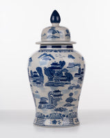 Lotus Willow Vista Jar