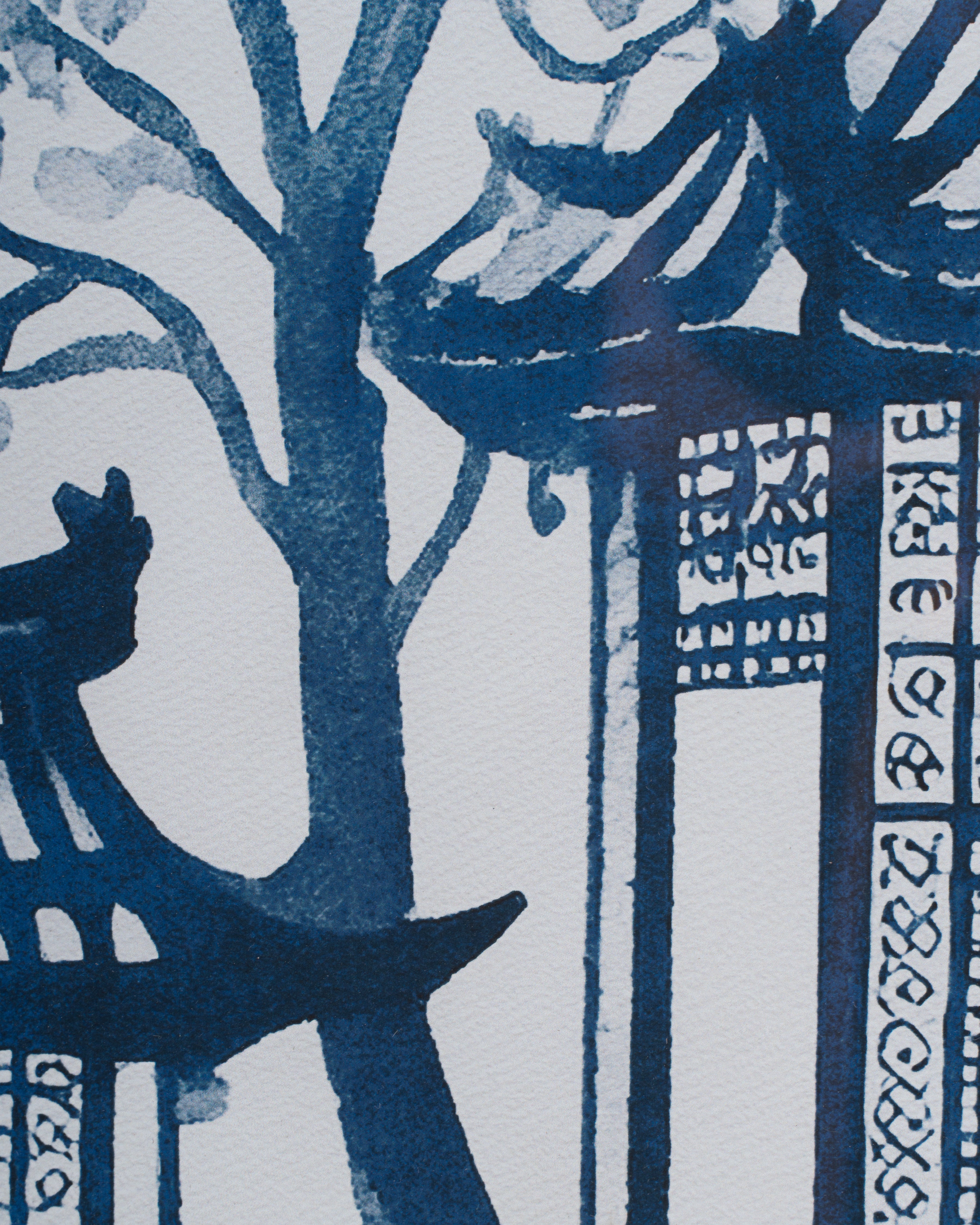 Pavillion Framed Wall Art B