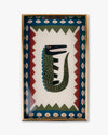 Tribal Crocodile Tray | Medium