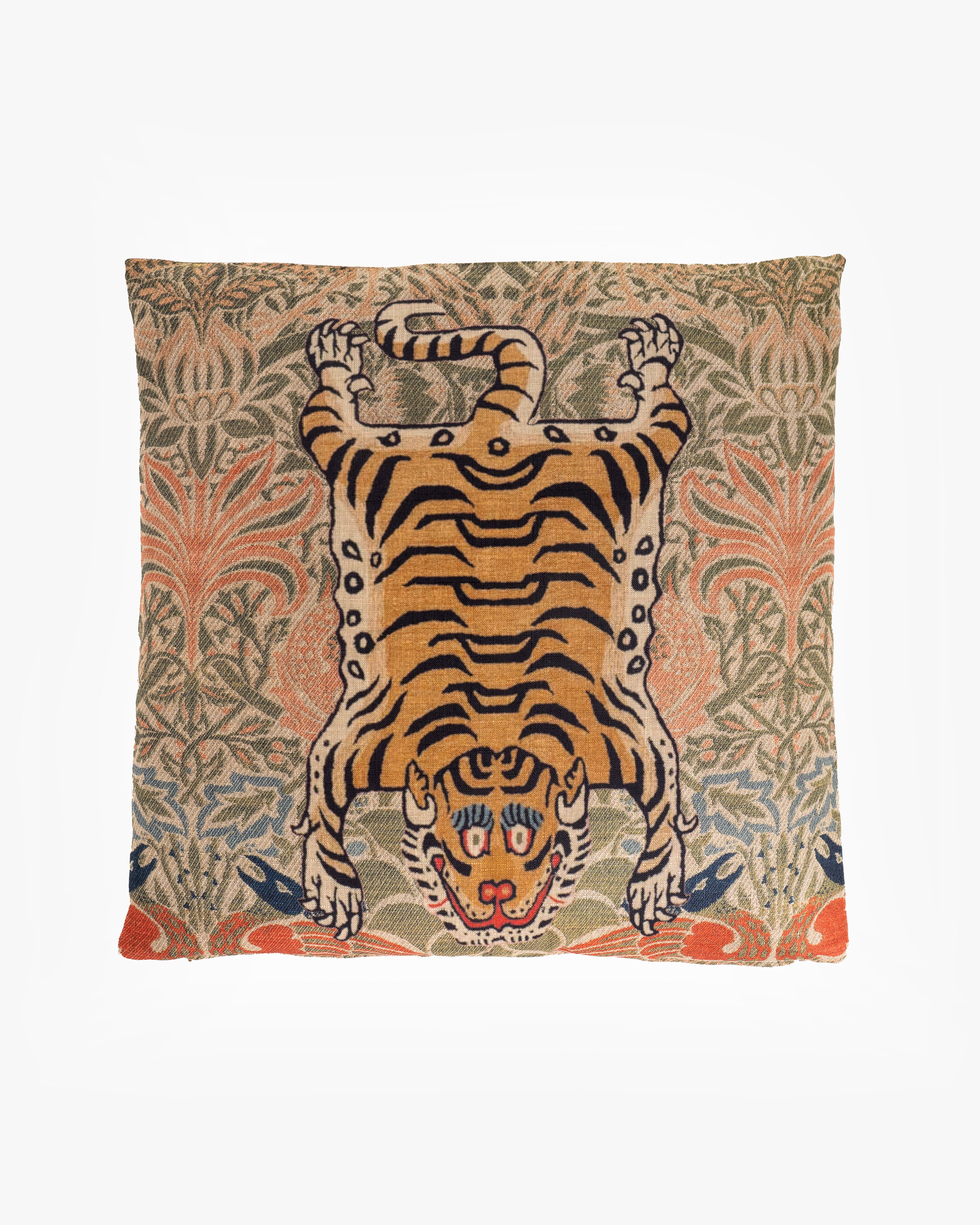 Moroccan Tiger Cushion